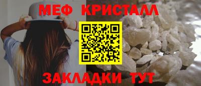 трава Владимир