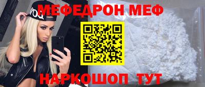 крисы Владивосток
