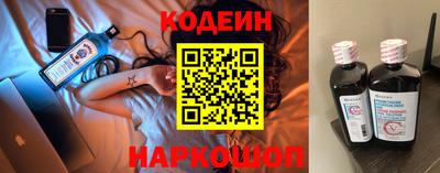 крисы Владивосток