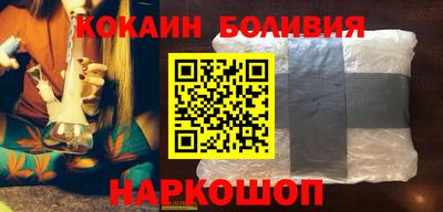 трава Владимир