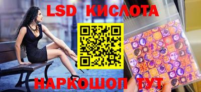 трава Владимир