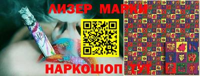 МДПВ Вязники