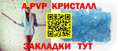 трава Владимир