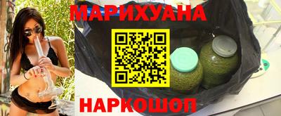 трава Владимир