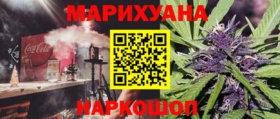 шишки Владикавказ