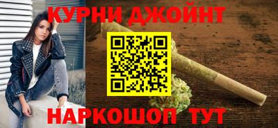 трава Владимир