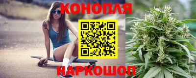 крисы Владивосток