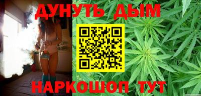 крисы Владивосток