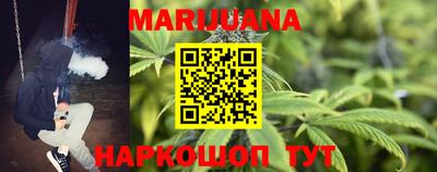 ПСИЛОЦИБИНОВЫЕ ГРИБЫ Вязьма