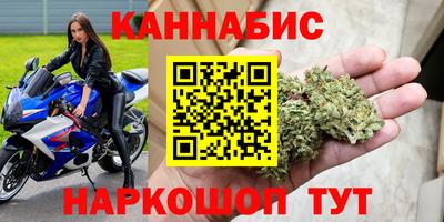 ПСИЛОЦИБИНОВЫЕ ГРИБЫ Вязьма