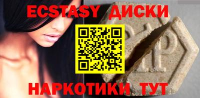 трава Владимир