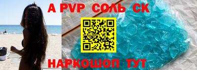 МДПВ Вязники
