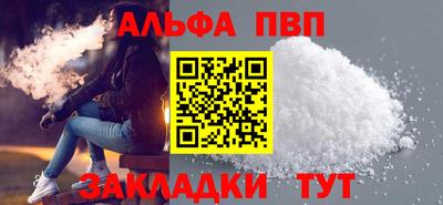 МДПВ Вязники