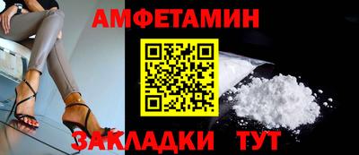 трава Владимир