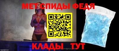 крисы Владивосток