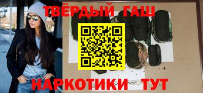 трава Владимир