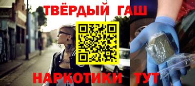 трава Владимир