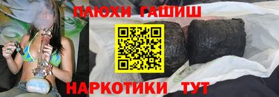 трава Владимир