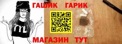 трава Владимир