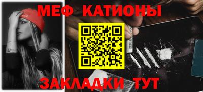 шишки Владикавказ